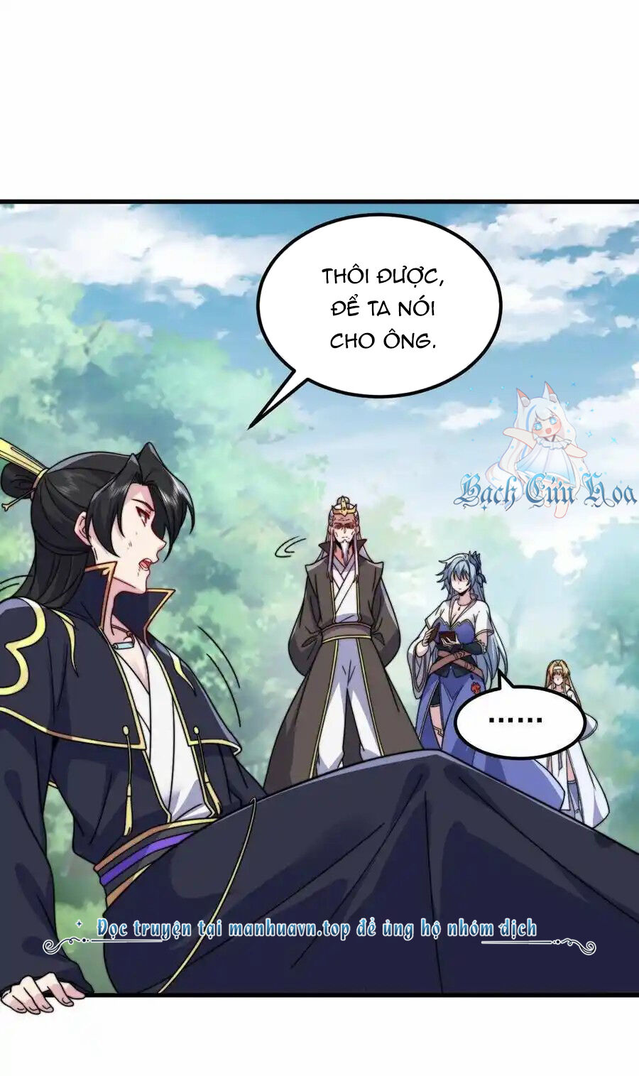 Vai Ác Sư Tôn Mang Theo Các Đồ Đệ Vô Địch Thiên Hạ - Chapter 105 - Page 44