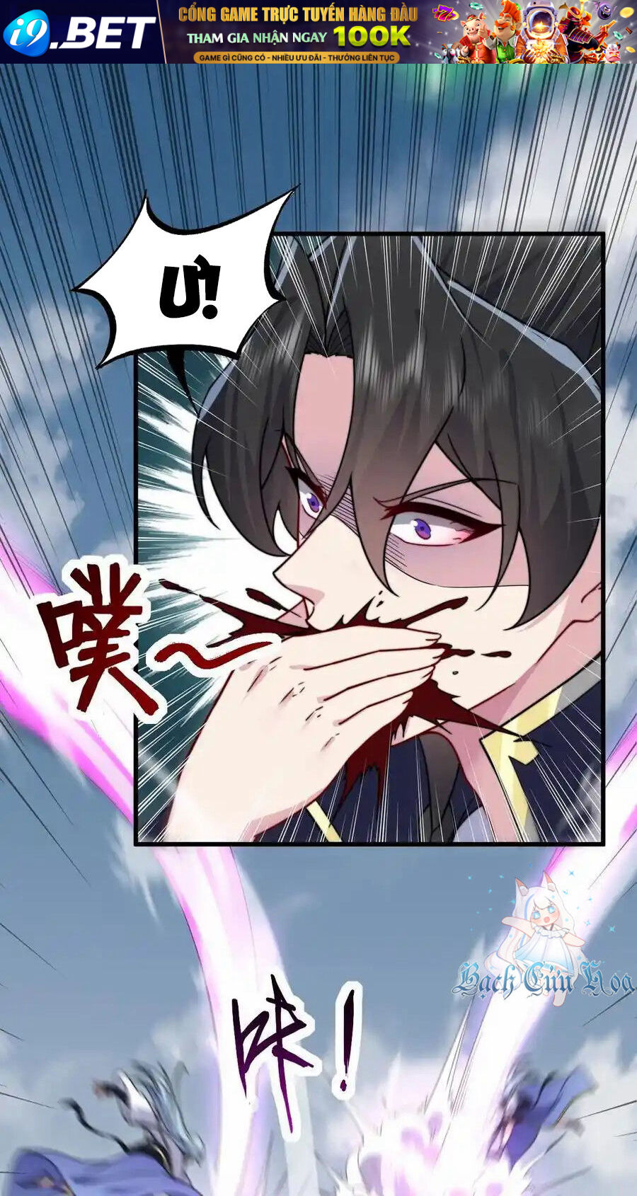 Vai Ác Sư Tôn Mang Theo Các Đồ Đệ Vô Địch Thiên Hạ - Chapter 105 - Page 5