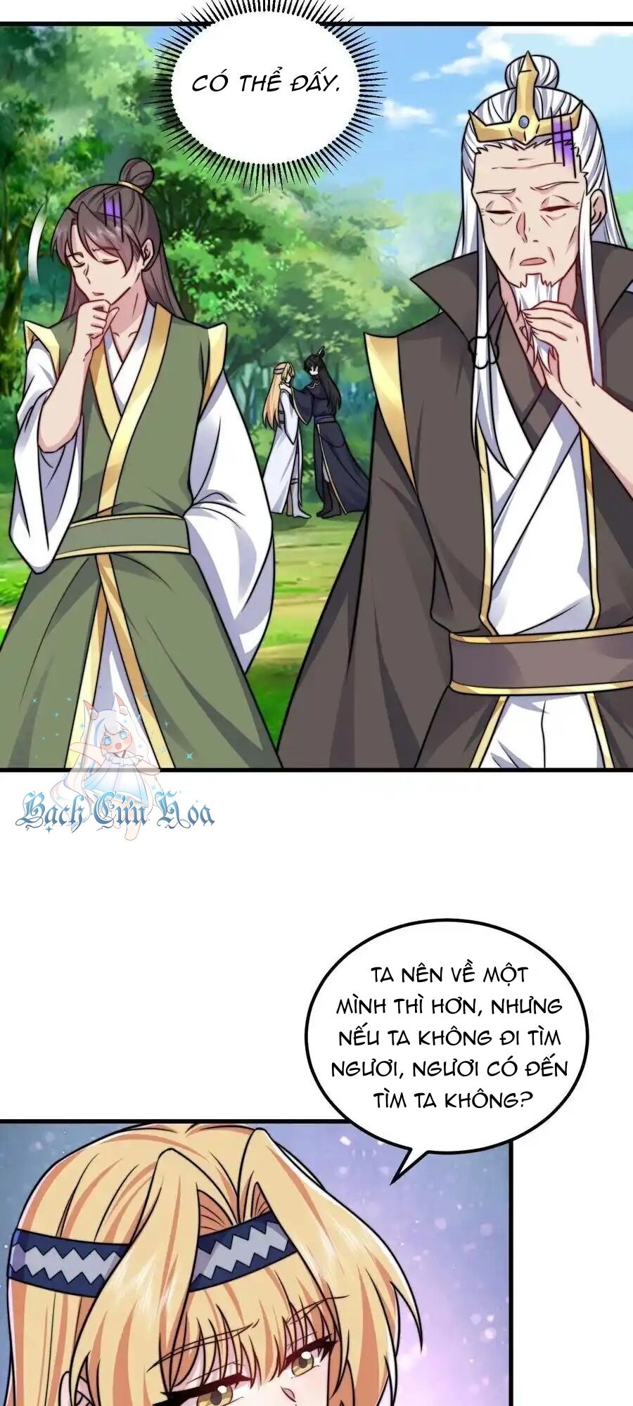 Vai Ác Sư Tôn Mang Theo Các Đồ Đệ Vô Địch Thiên Hạ - Chapter 106 - Page 16