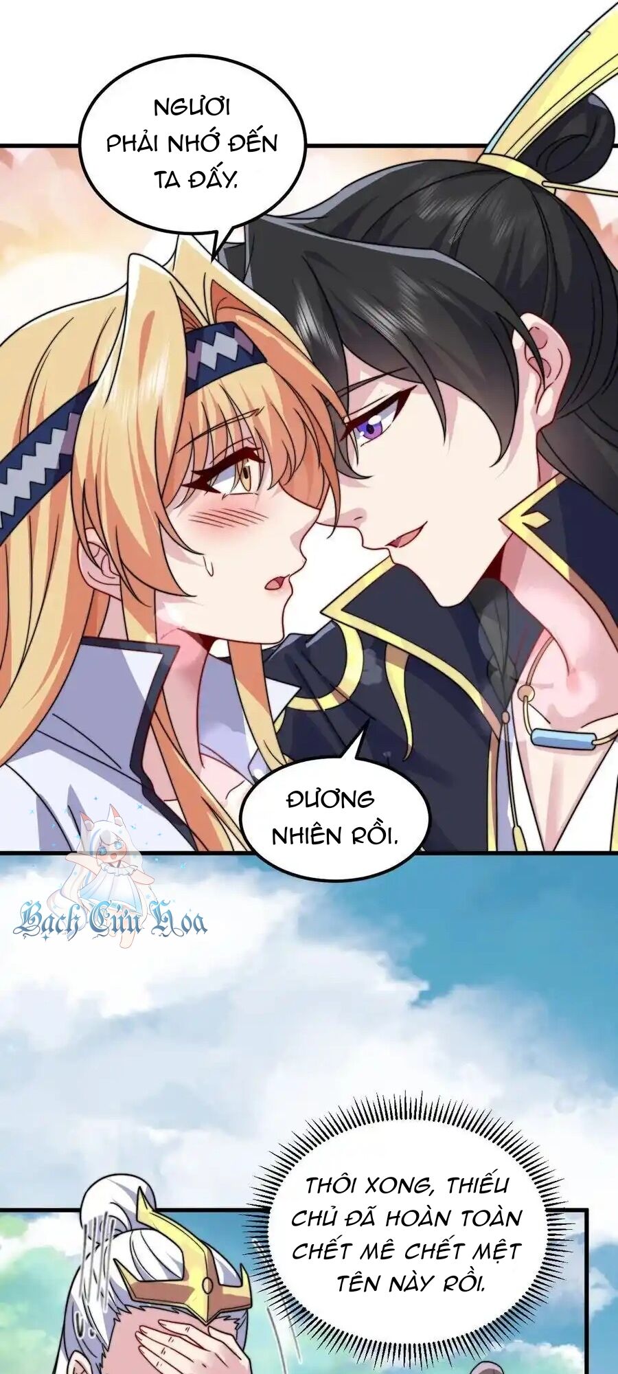 Vai Ác Sư Tôn Mang Theo Các Đồ Đệ Vô Địch Thiên Hạ - Chapter 106 - Page 22