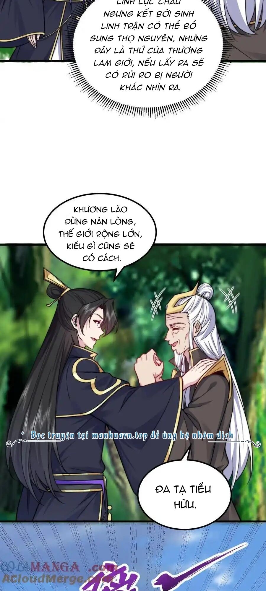 Vai Ác Sư Tôn Mang Theo Các Đồ Đệ Vô Địch Thiên Hạ - Chapter 106 - Page 4