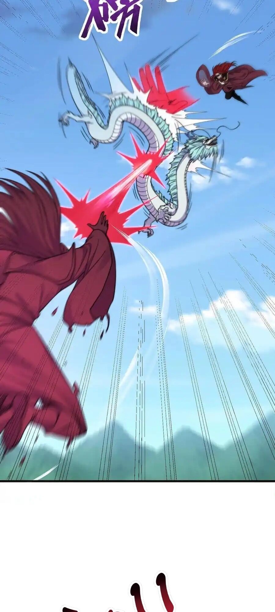 Vai Ác Sư Tôn Mang Theo Các Đồ Đệ Vô Địch Thiên Hạ - Chapter 106 - Page 5