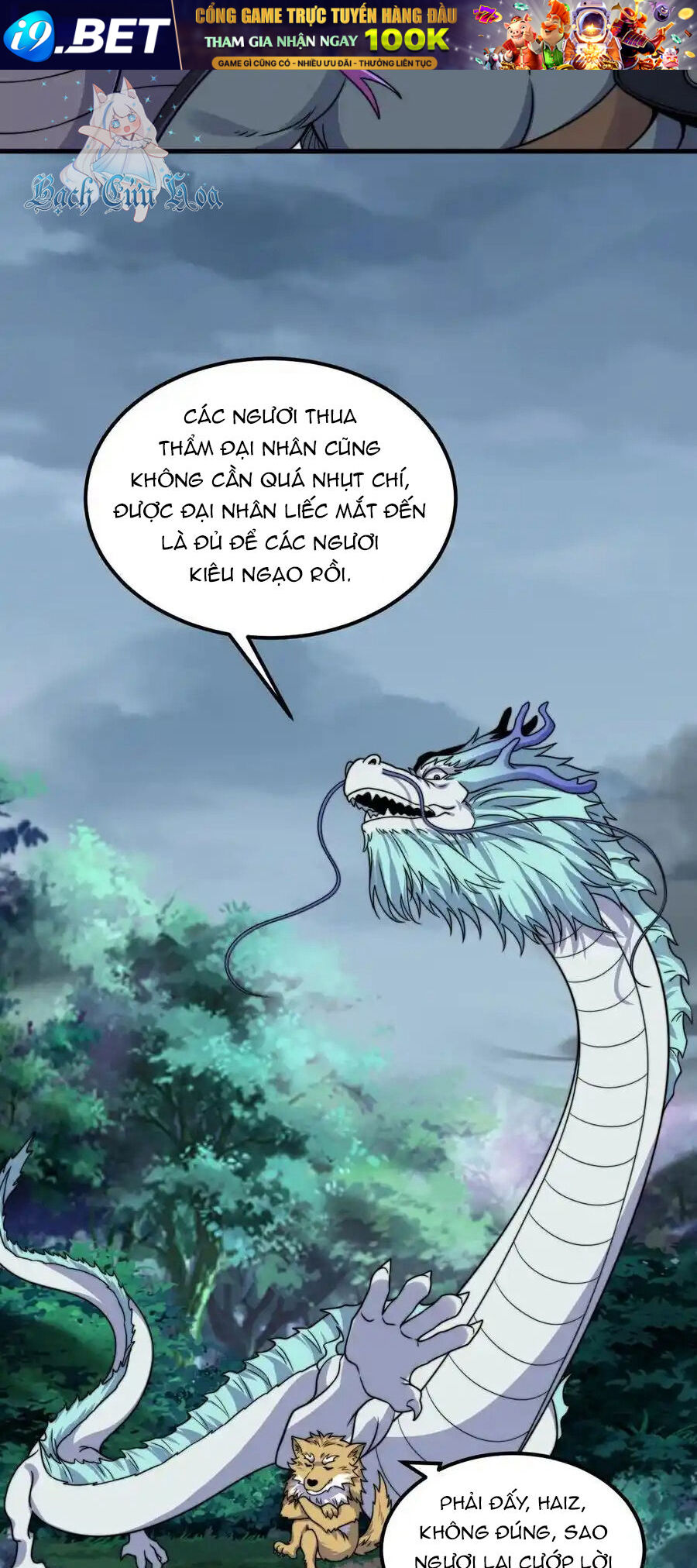 Vai Ác Sư Tôn Mang Theo Các Đồ Đệ Vô Địch Thiên Hạ - Chapter 108 - Page 11