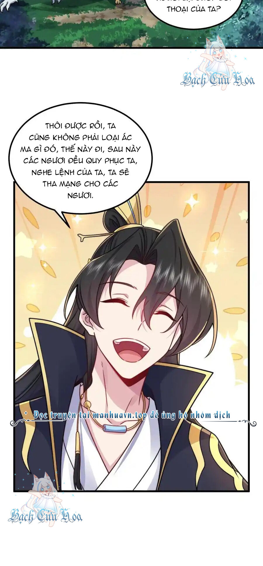 Vai Ác Sư Tôn Mang Theo Các Đồ Đệ Vô Địch Thiên Hạ - Chapter 108 - Page 12