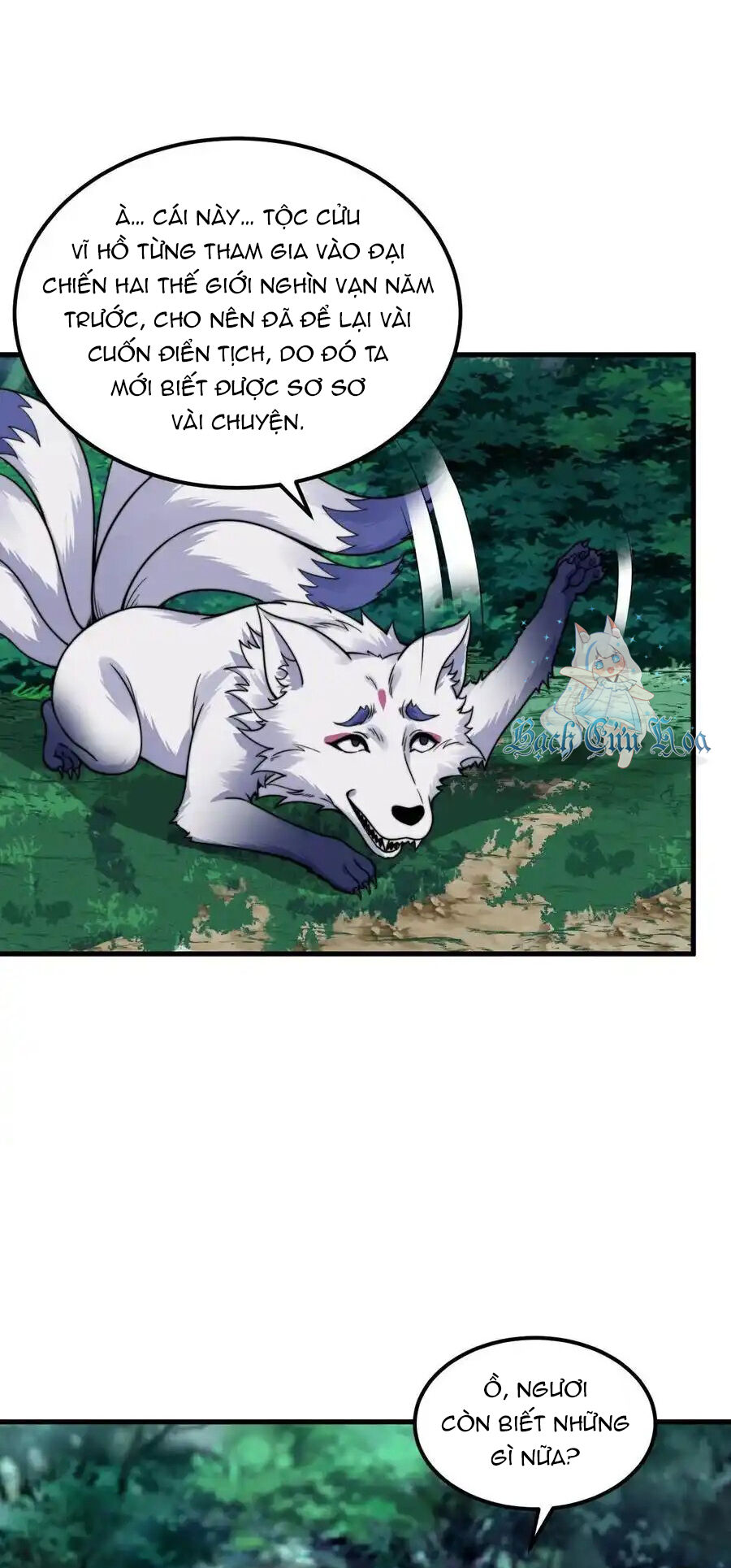 Vai Ác Sư Tôn Mang Theo Các Đồ Đệ Vô Địch Thiên Hạ - Chapter 108 - Page 17