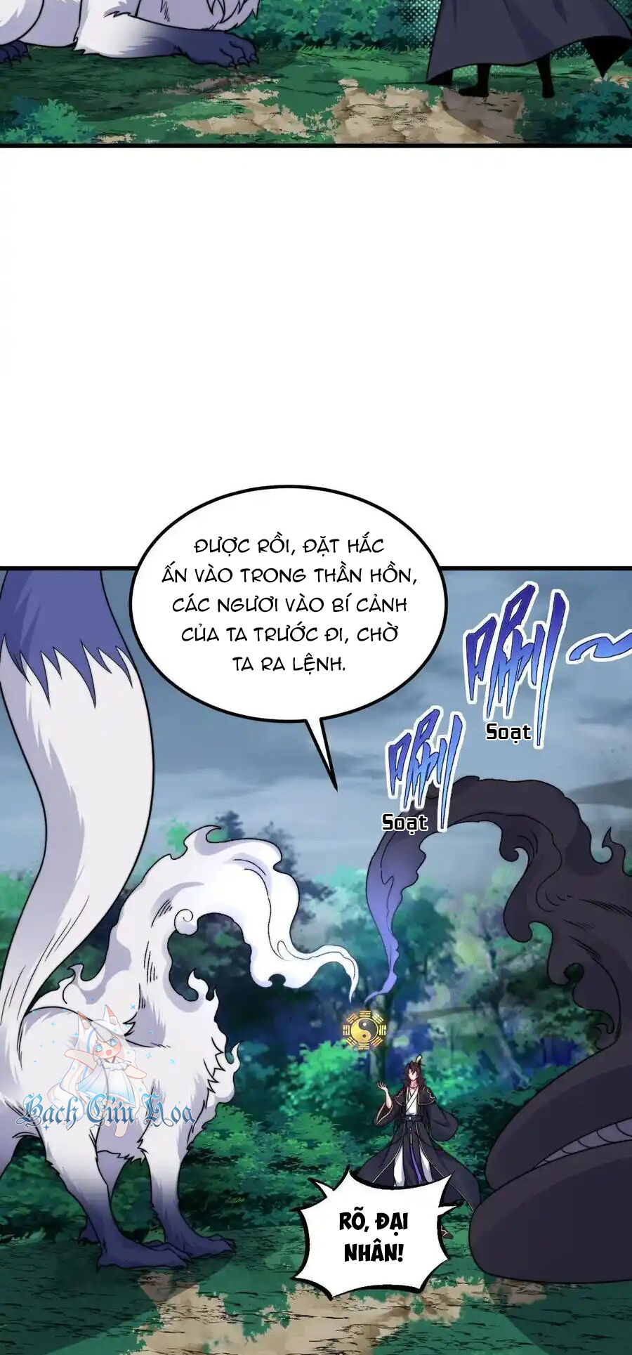 Vai Ác Sư Tôn Mang Theo Các Đồ Đệ Vô Địch Thiên Hạ - Chapter 108 - Page 20