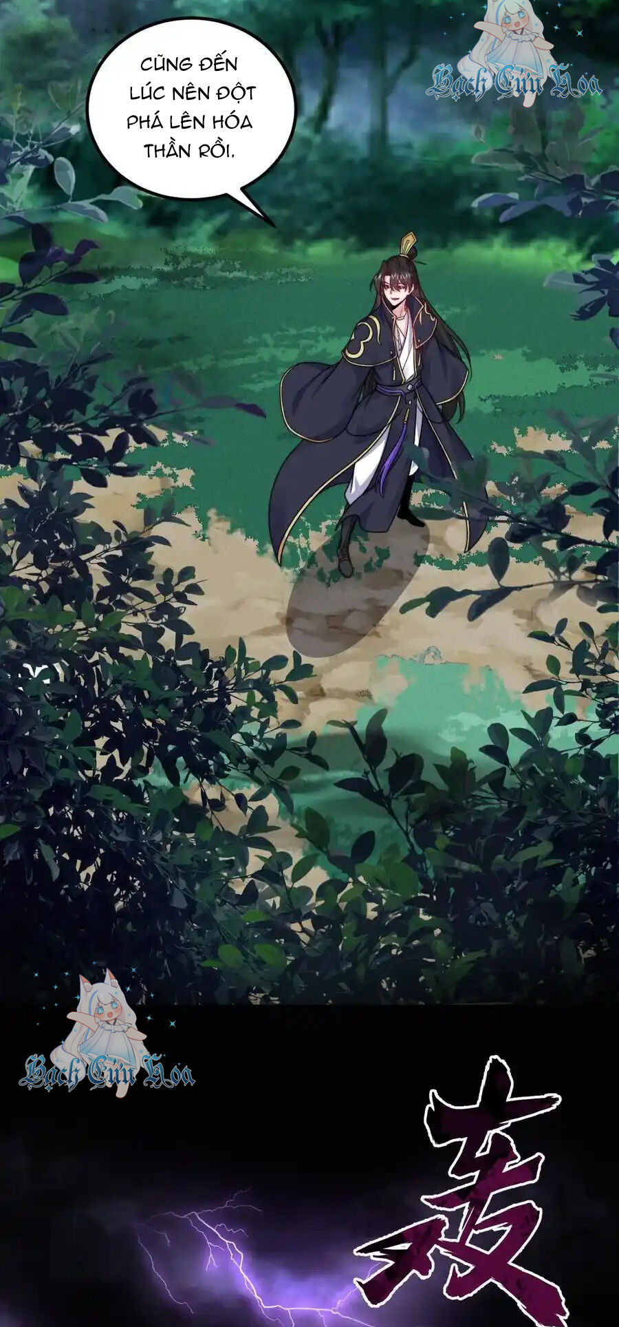 Vai Ác Sư Tôn Mang Theo Các Đồ Đệ Vô Địch Thiên Hạ - Chapter 108 - Page 22