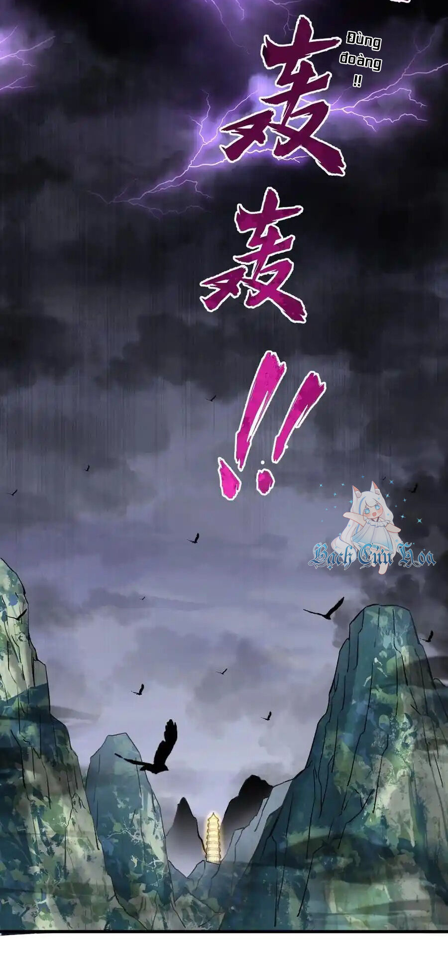 Vai Ác Sư Tôn Mang Theo Các Đồ Đệ Vô Địch Thiên Hạ - Chapter 108 - Page 23