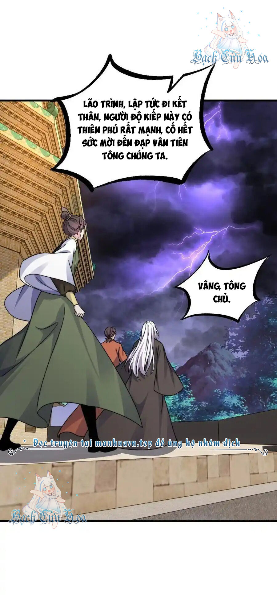 Vai Ác Sư Tôn Mang Theo Các Đồ Đệ Vô Địch Thiên Hạ - Chapter 108 - Page 25