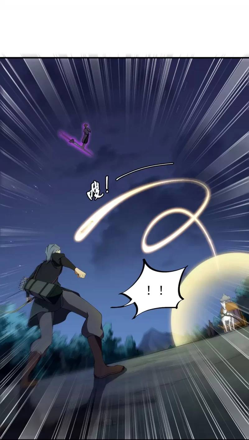 Vai Ác Sư Tôn Mang Theo Các Đồ Đệ Vô Địch Thiên Hạ - Chapter 11 - Page 46