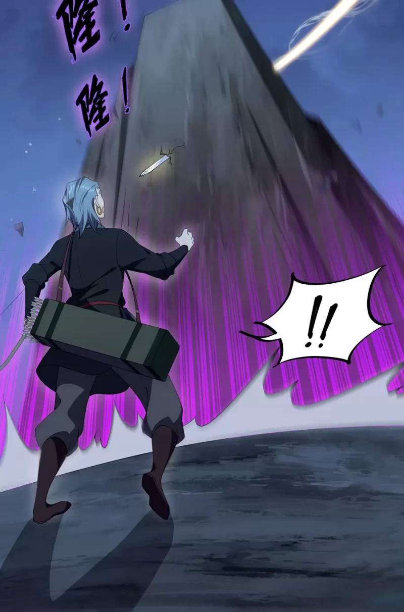 Vai Ác Sư Tôn Mang Theo Các Đồ Đệ Vô Địch Thiên Hạ - Chapter 11 - Page 51