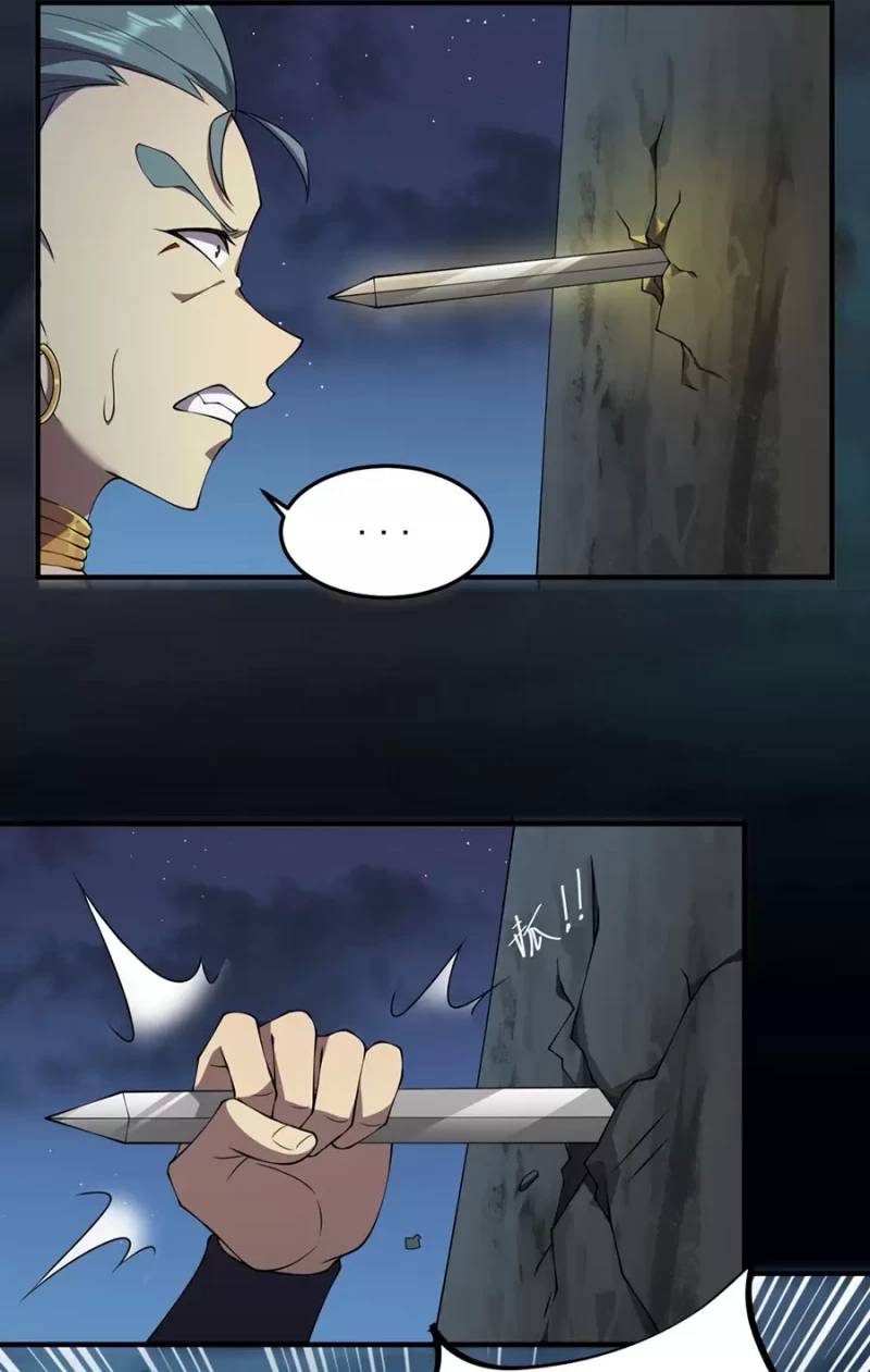 Vai Ác Sư Tôn Mang Theo Các Đồ Đệ Vô Địch Thiên Hạ - Chapter 11 - Page 52