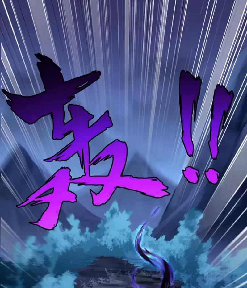 Vai Ác Sư Tôn Mang Theo Các Đồ Đệ Vô Địch Thiên Hạ - Chapter 11 - Page 62