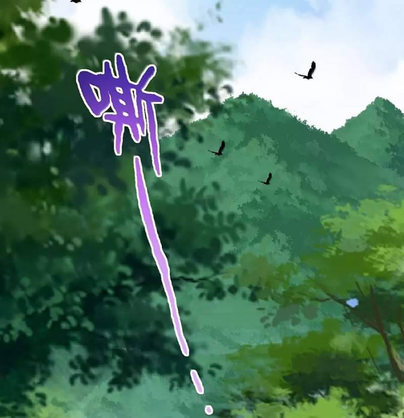 Vai Ác Sư Tôn Mang Theo Các Đồ Đệ Vô Địch Thiên Hạ - Chapter 119 - Page 56