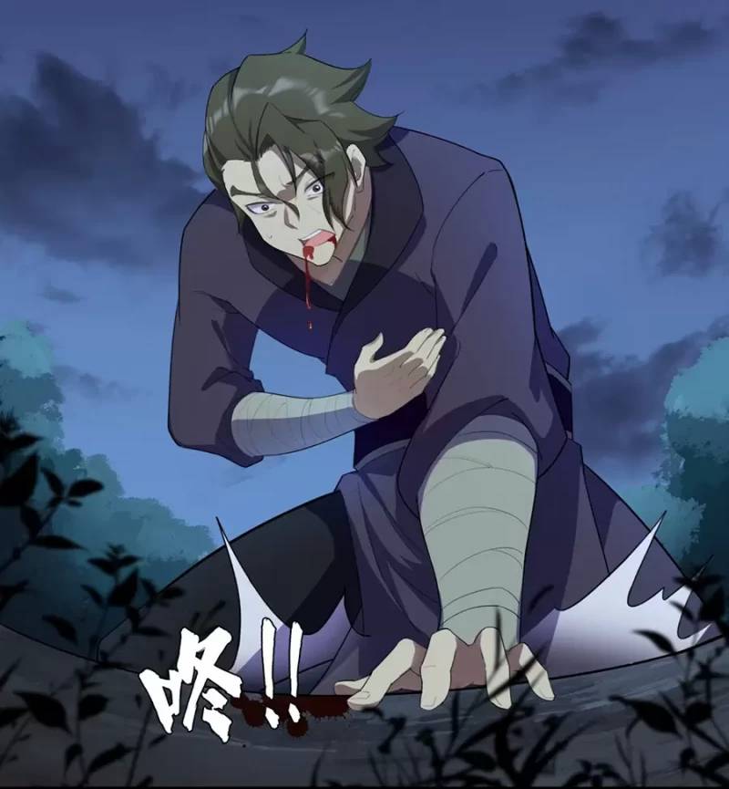 Vai Ác Sư Tôn Mang Theo Các Đồ Đệ Vô Địch Thiên Hạ - Chapter 12 - Page 17