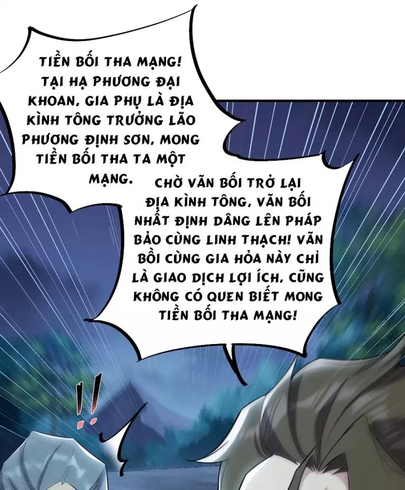Vai Ác Sư Tôn Mang Theo Các Đồ Đệ Vô Địch Thiên Hạ - Chapter 12 - Page 9