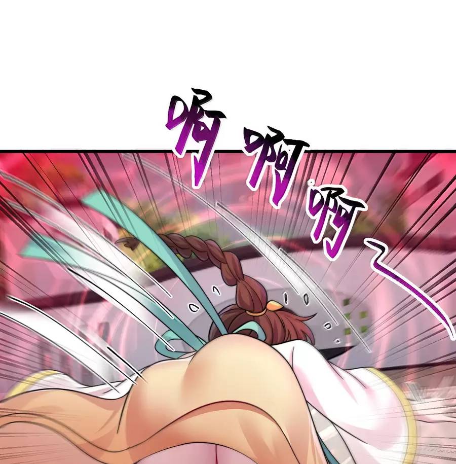 Vai Ác Sư Tôn Mang Theo Các Đồ Đệ Vô Địch Thiên Hạ - Chapter 121 - Page 50