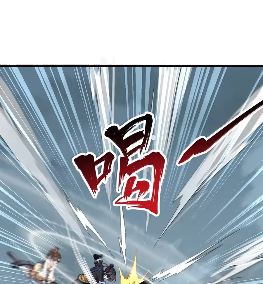 Vai Ác Sư Tôn Mang Theo Các Đồ Đệ Vô Địch Thiên Hạ - Chapter 123 - Page 41