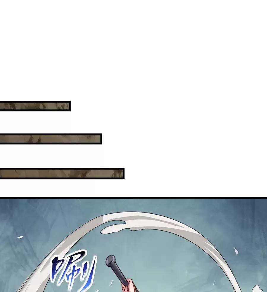 Vai Ác Sư Tôn Mang Theo Các Đồ Đệ Vô Địch Thiên Hạ - Chapter 125 - Page 29