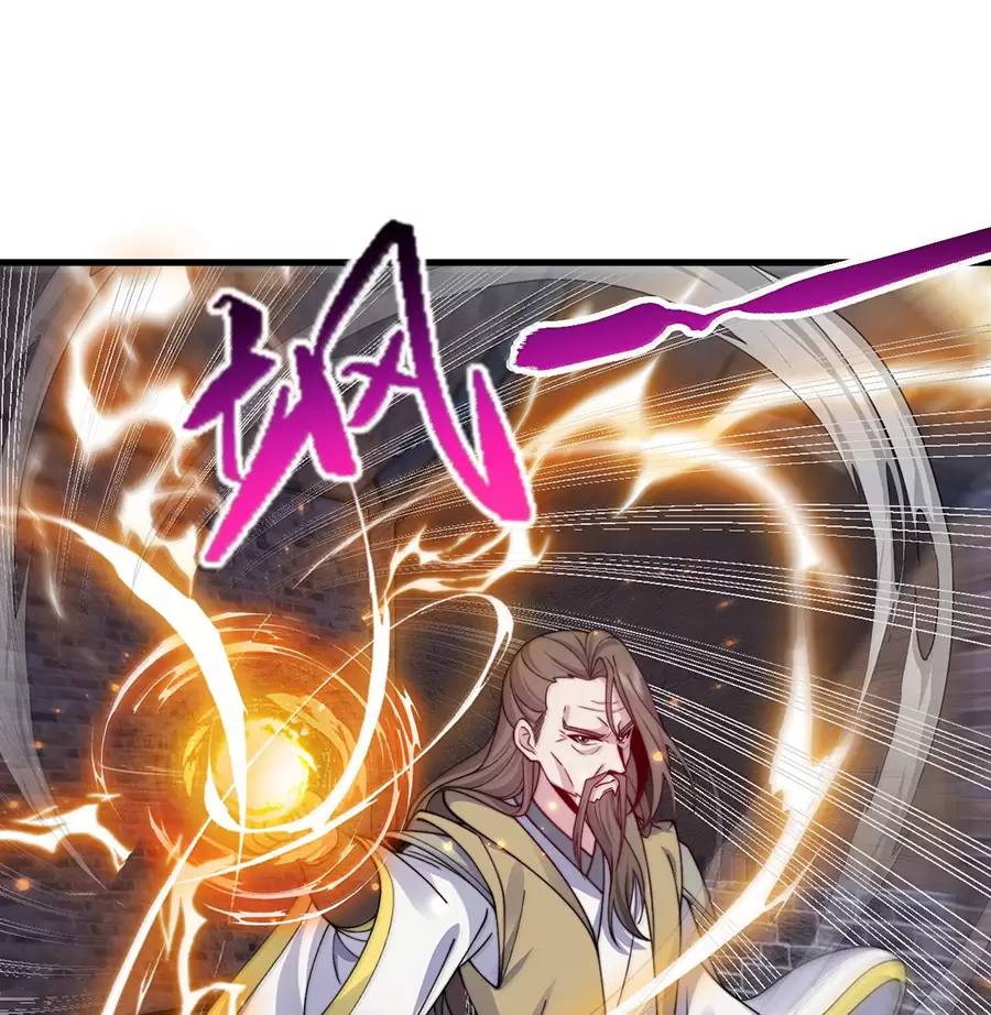 Vai Ác Sư Tôn Mang Theo Các Đồ Đệ Vô Địch Thiên Hạ - Chapter 127 - Page 20