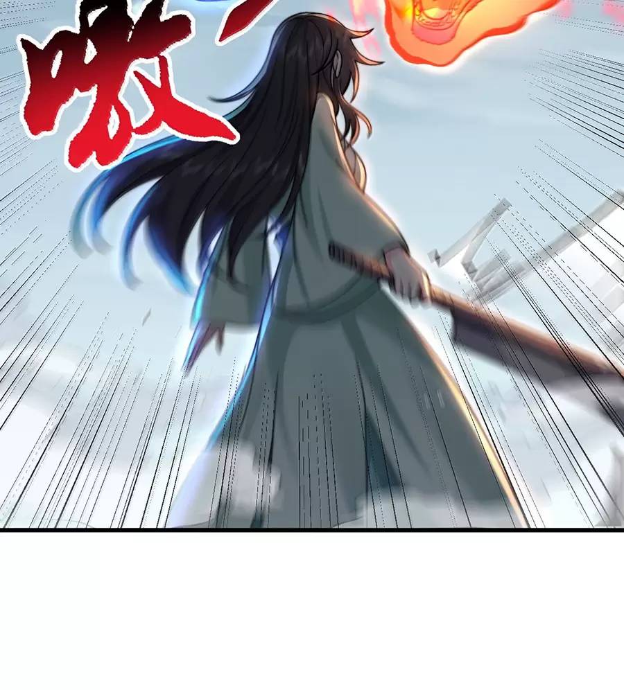 Vai Ác Sư Tôn Mang Theo Các Đồ Đệ Vô Địch Thiên Hạ - Chapter 127 - Page 37