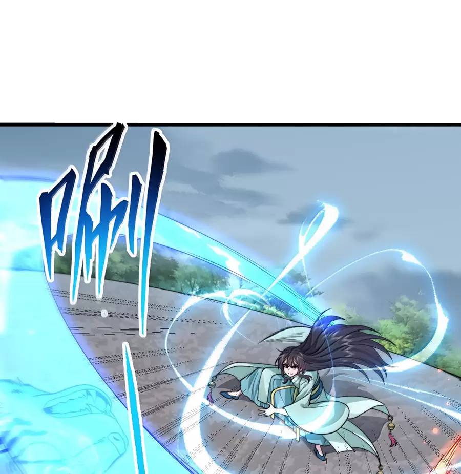 Vai Ác Sư Tôn Mang Theo Các Đồ Đệ Vô Địch Thiên Hạ - Chapter 127 - Page 39