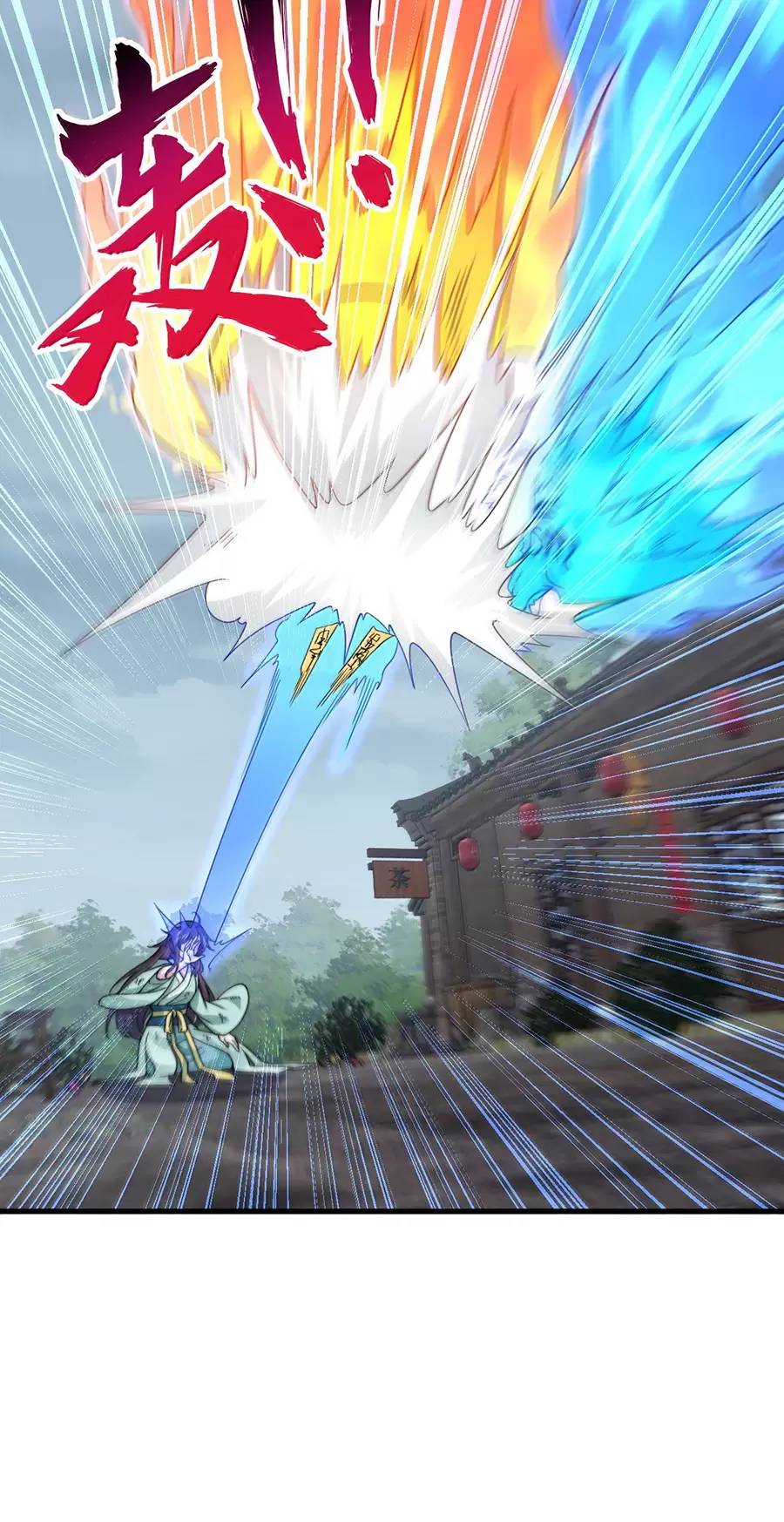 Vai Ác Sư Tôn Mang Theo Các Đồ Đệ Vô Địch Thiên Hạ - Chapter 128 - Page 10