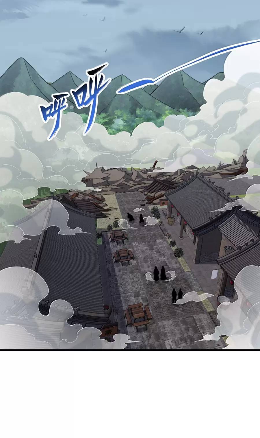 Vai Ác Sư Tôn Mang Theo Các Đồ Đệ Vô Địch Thiên Hạ - Chapter 128 - Page 4