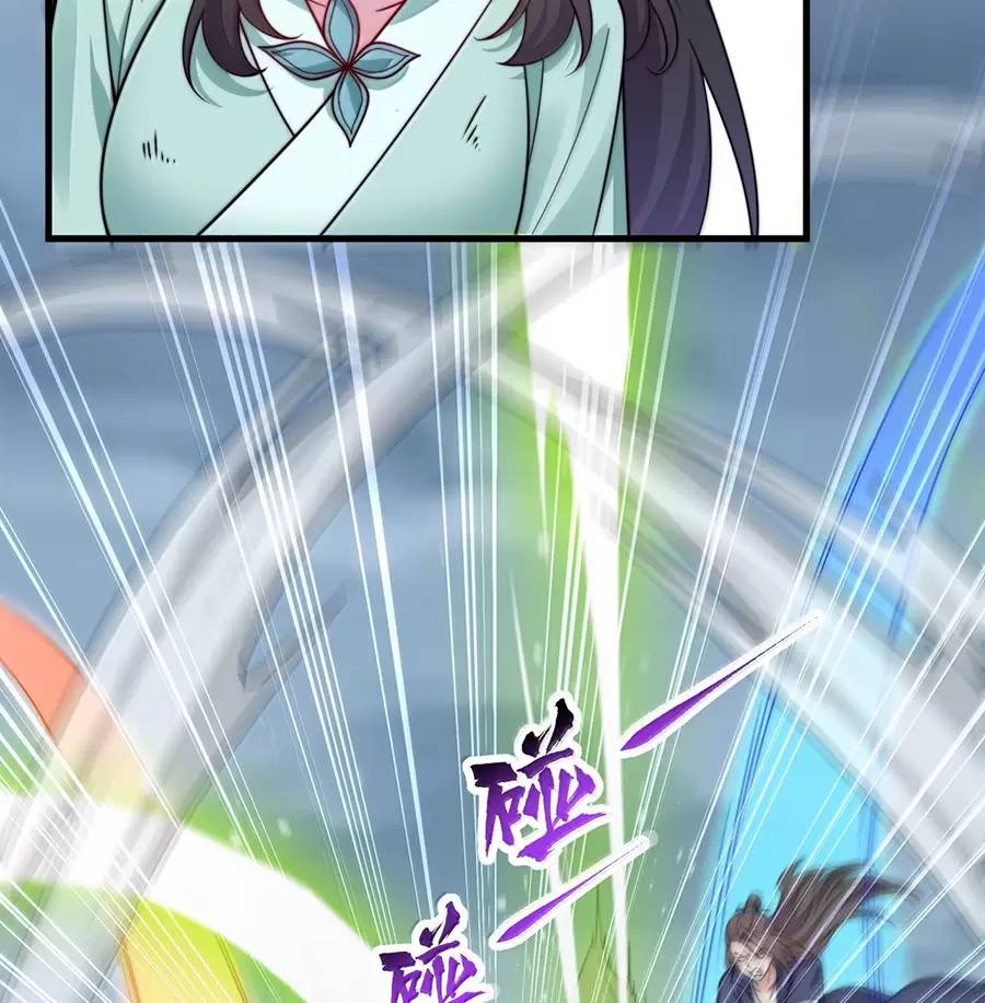 Vai Ác Sư Tôn Mang Theo Các Đồ Đệ Vô Địch Thiên Hạ - Chapter 128 - Page 47