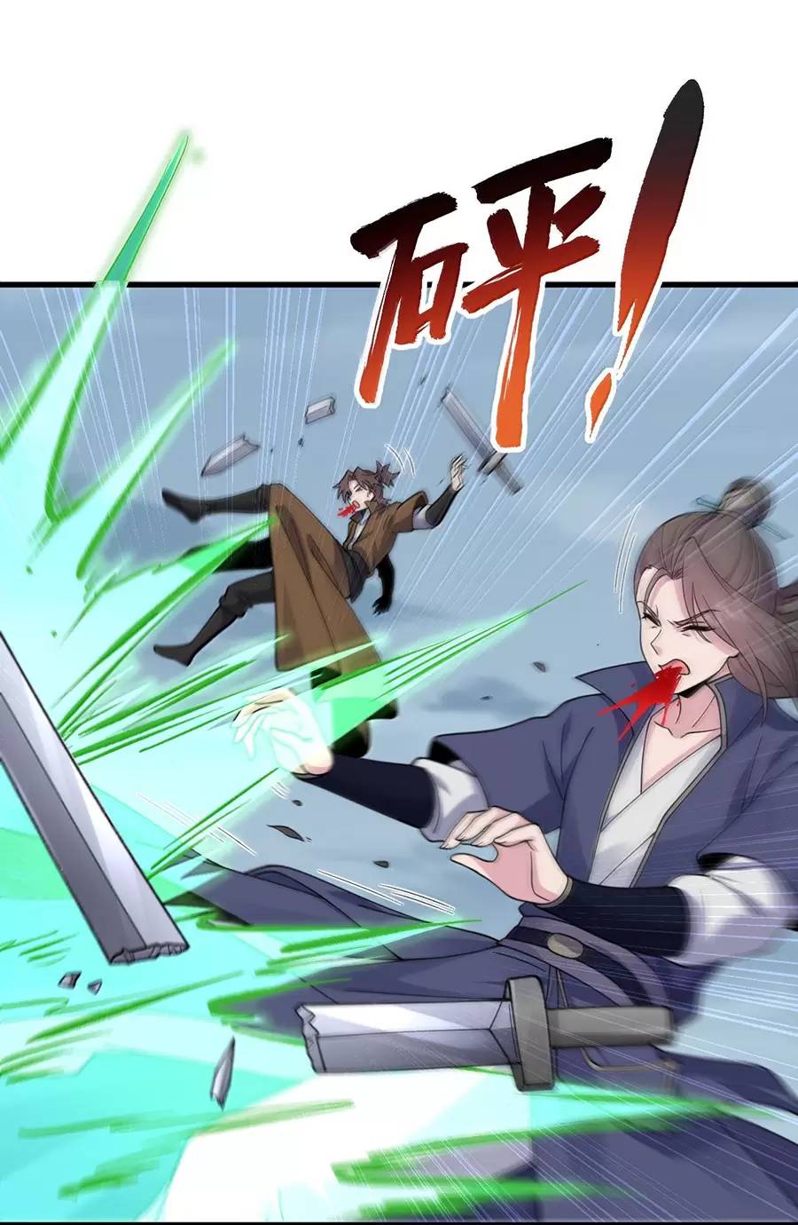 Vai Ác Sư Tôn Mang Theo Các Đồ Đệ Vô Địch Thiên Hạ - Chapter 128 - Page 50