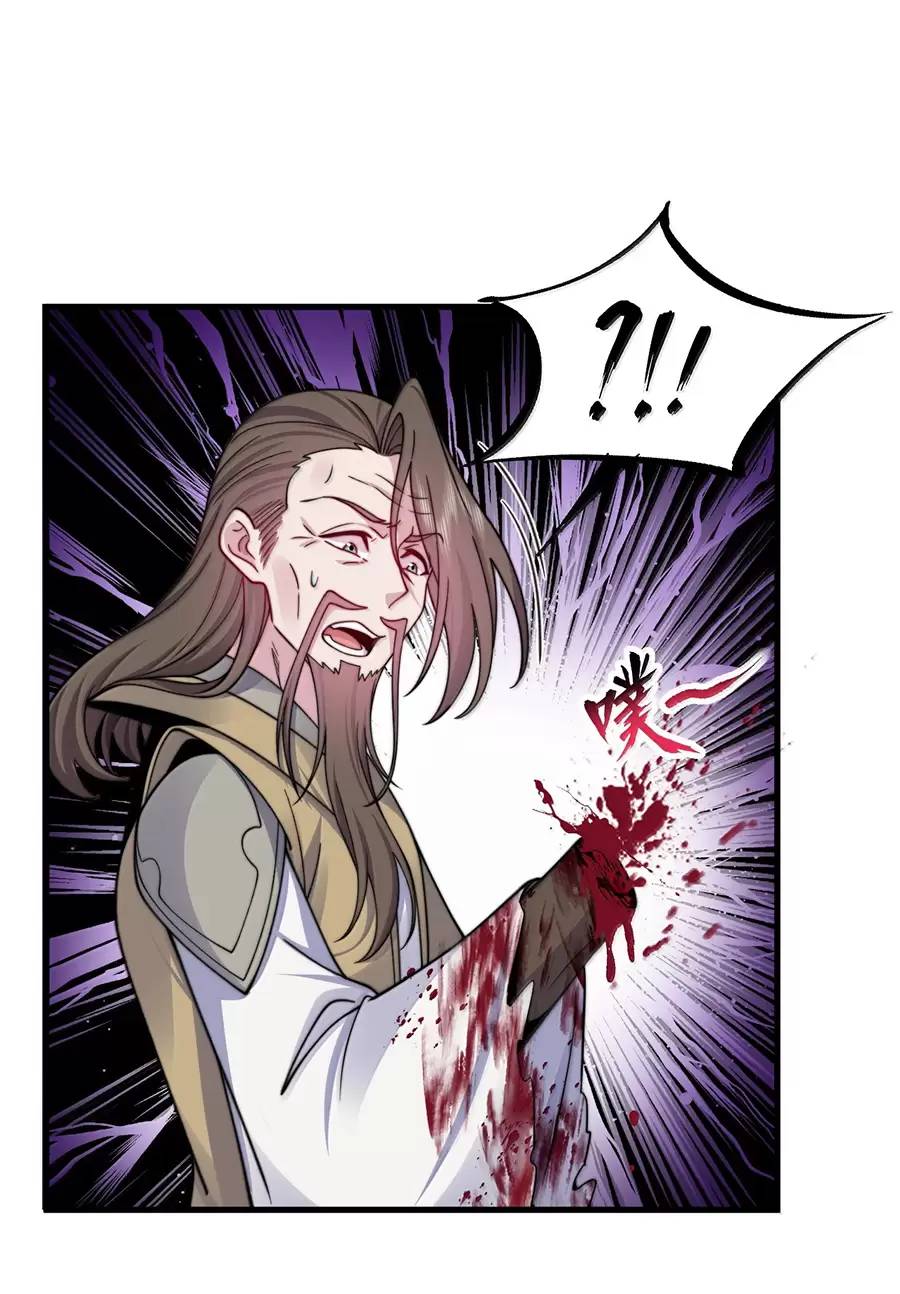 Vai Ác Sư Tôn Mang Theo Các Đồ Đệ Vô Địch Thiên Hạ - Chapter 129 - Page 15