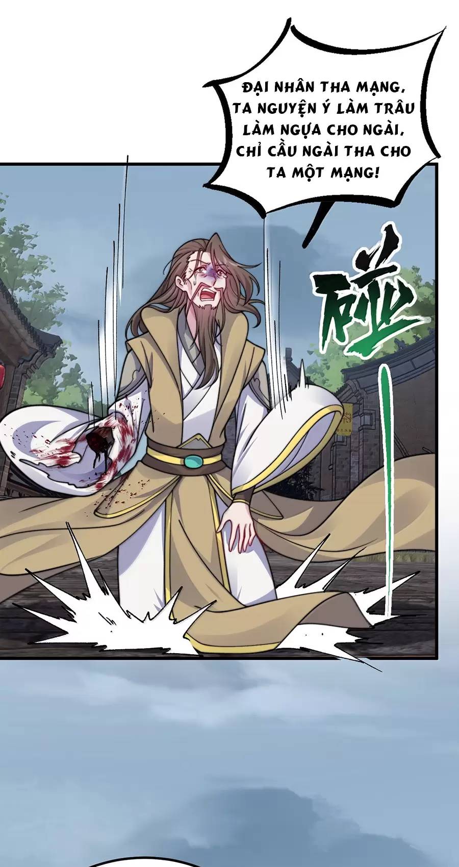 Vai Ác Sư Tôn Mang Theo Các Đồ Đệ Vô Địch Thiên Hạ - Chapter 129 - Page 17