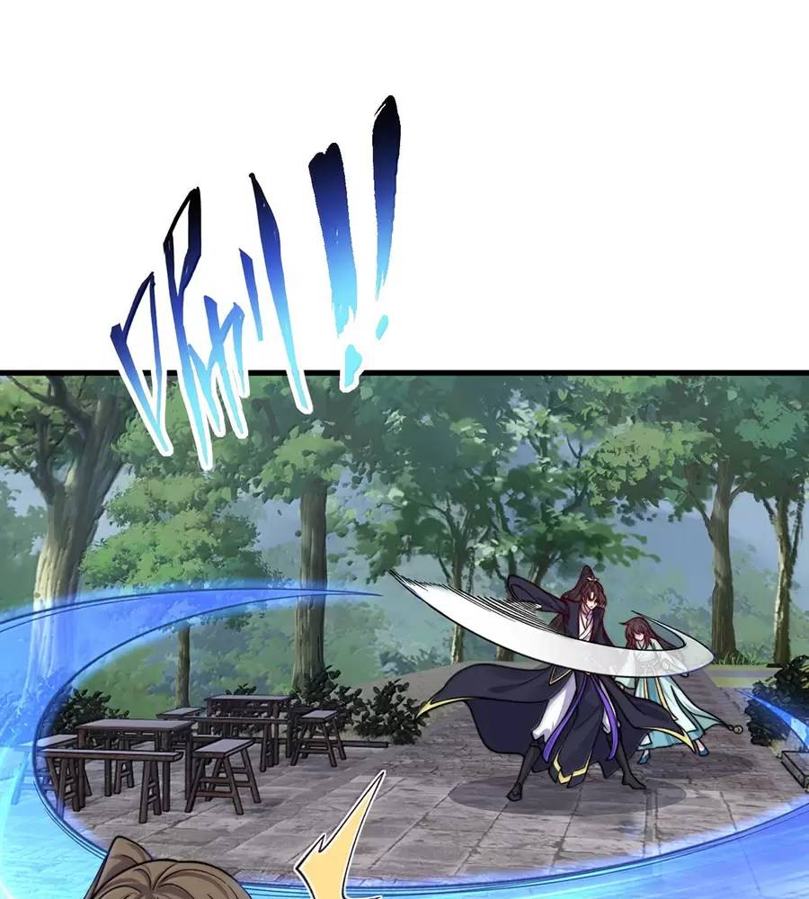 Vai Ác Sư Tôn Mang Theo Các Đồ Đệ Vô Địch Thiên Hạ - Chapter 129 - Page 31