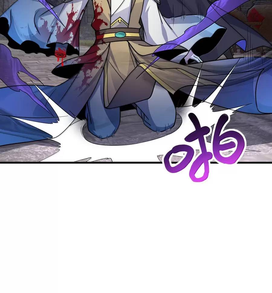 Vai Ác Sư Tôn Mang Theo Các Đồ Đệ Vô Địch Thiên Hạ - Chapter 129 - Page 48