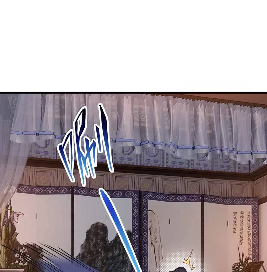 Vai Ác Sư Tôn Mang Theo Các Đồ Đệ Vô Địch Thiên Hạ - Chapter 130 - Page 44