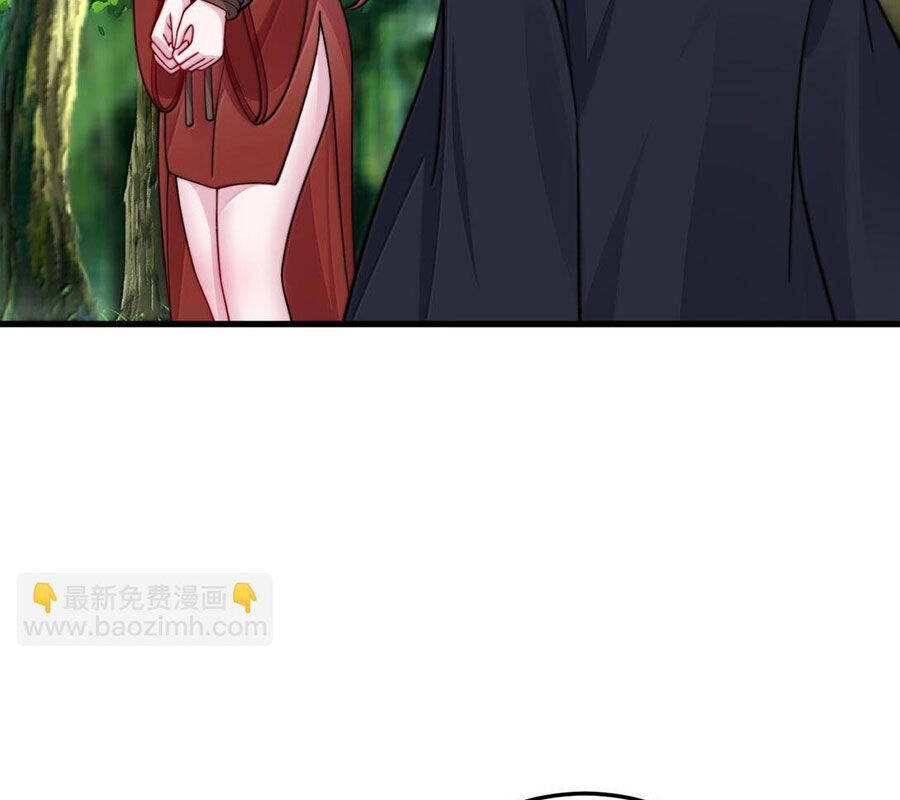 Vai Ác Sư Tôn Mang Theo Các Đồ Đệ Vô Địch Thiên Hạ - Chapter 133 - Page 60