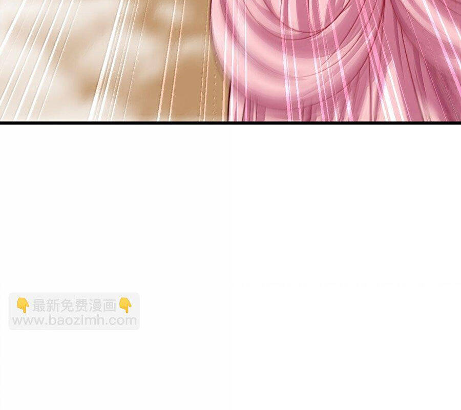 Vai Ác Sư Tôn Mang Theo Các Đồ Đệ Vô Địch Thiên Hạ - Chapter 134 - Page 65