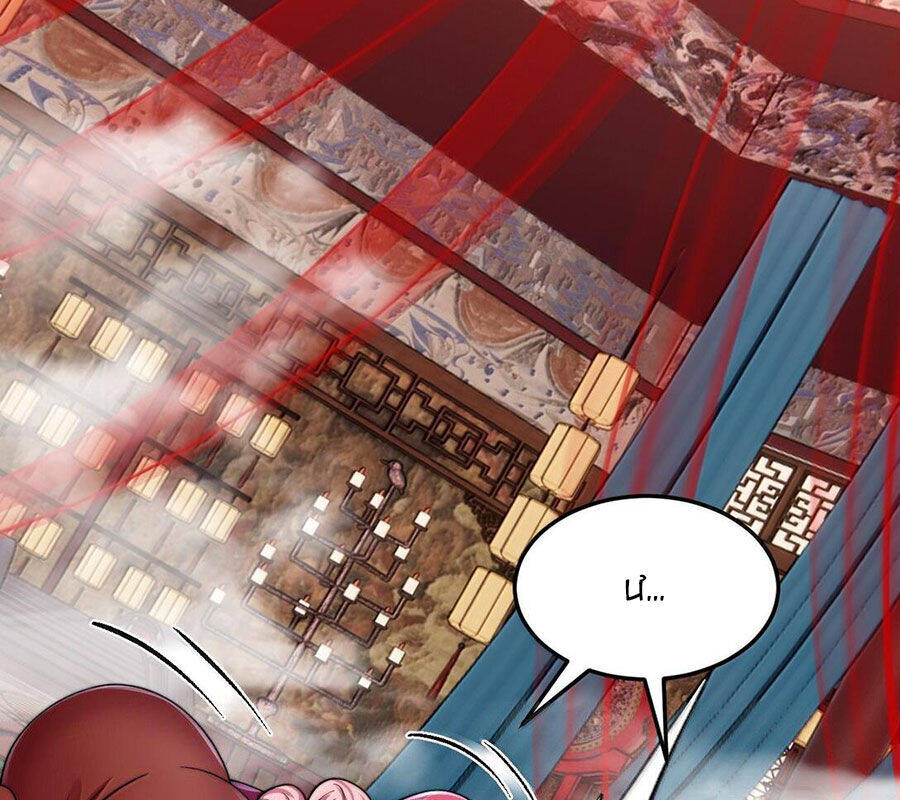 Vai Ác Sư Tôn Mang Theo Các Đồ Đệ Vô Địch Thiên Hạ - Chapter 134 - Page 93