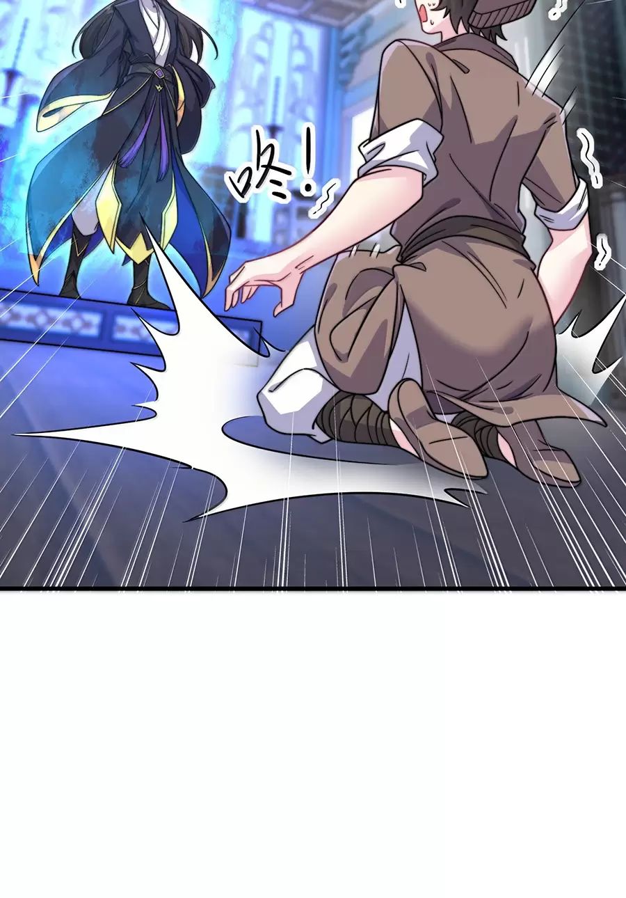 Vai Ác Sư Tôn Mang Theo Các Đồ Đệ Vô Địch Thiên Hạ - Chapter 136 - Page 21