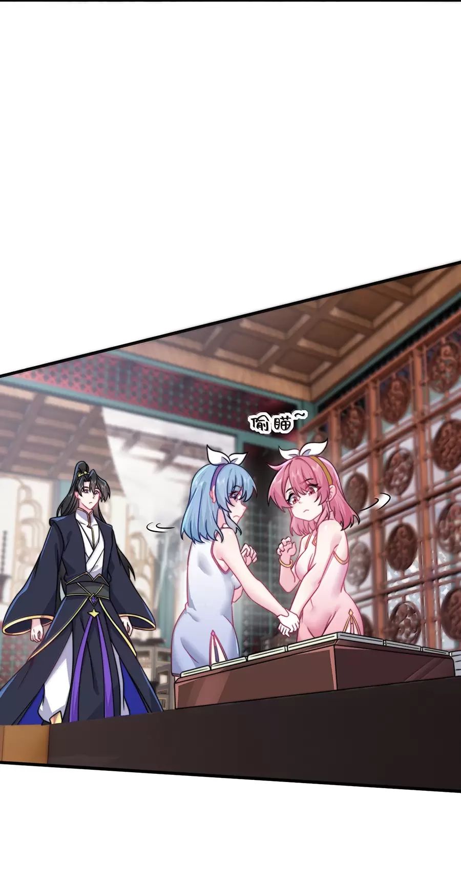 Vai Ác Sư Tôn Mang Theo Các Đồ Đệ Vô Địch Thiên Hạ - Chapter 136 - Page 26