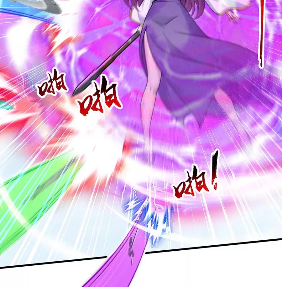 Vai Ác Sư Tôn Mang Theo Các Đồ Đệ Vô Địch Thiên Hạ - Chapter 139 - Page 15