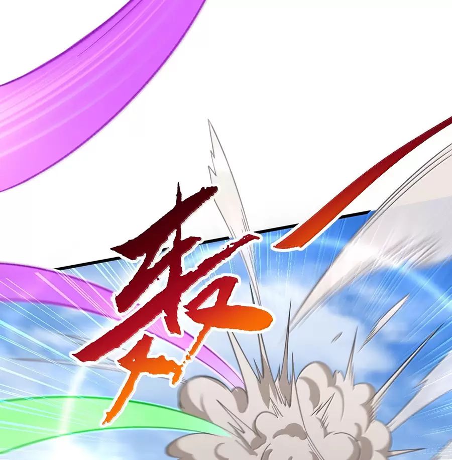 Vai Ác Sư Tôn Mang Theo Các Đồ Đệ Vô Địch Thiên Hạ - Chapter 139 - Page 16