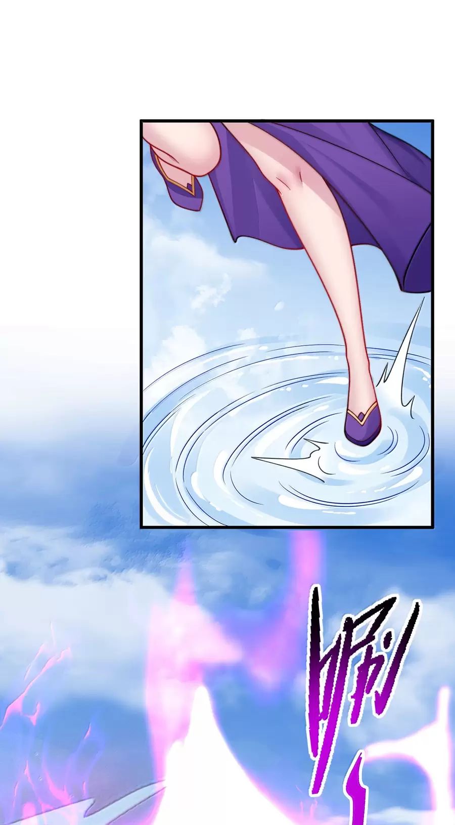 Vai Ác Sư Tôn Mang Theo Các Đồ Đệ Vô Địch Thiên Hạ - Chapter 139 - Page 22