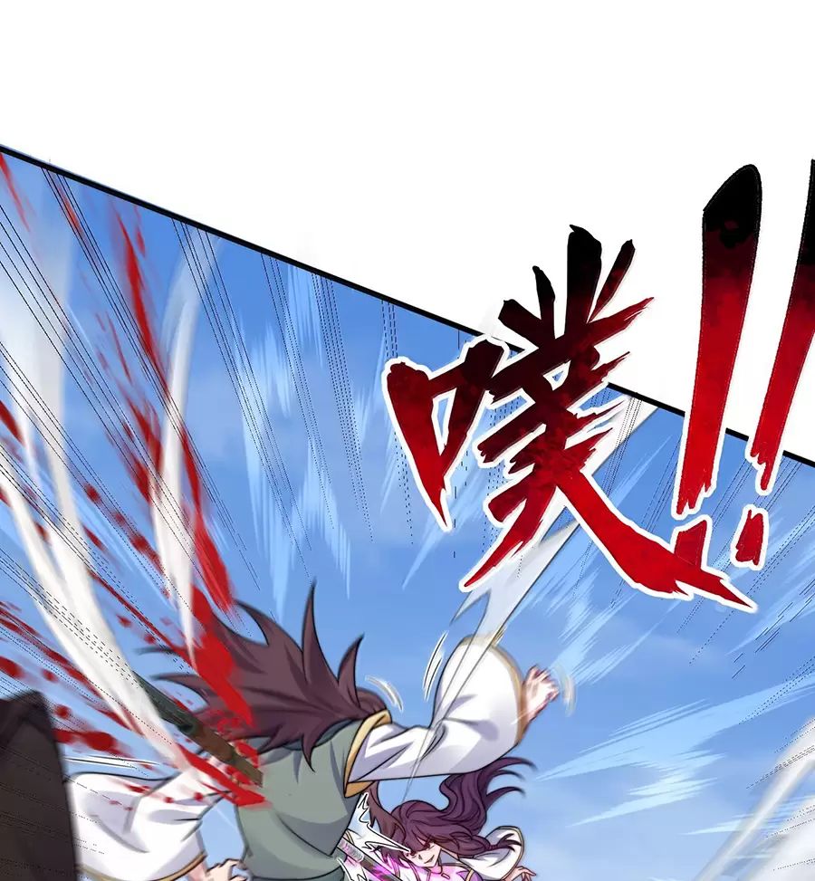 Vai Ác Sư Tôn Mang Theo Các Đồ Đệ Vô Địch Thiên Hạ - Chapter 139 - Page 27