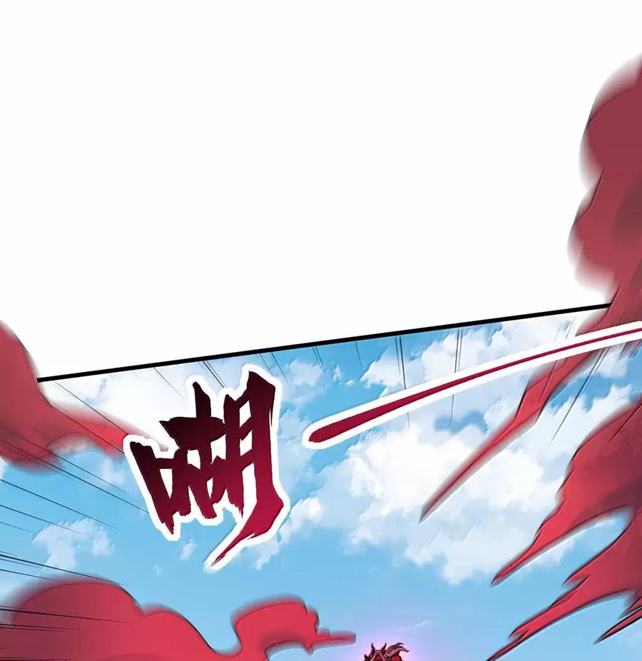 Vai Ác Sư Tôn Mang Theo Các Đồ Đệ Vô Địch Thiên Hạ - Chapter 140 - Page 30