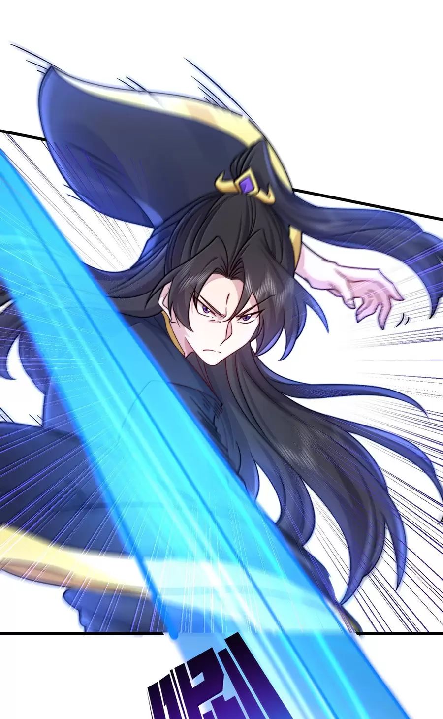 Vai Ác Sư Tôn Mang Theo Các Đồ Đệ Vô Địch Thiên Hạ - Chapter 140 - Page 46