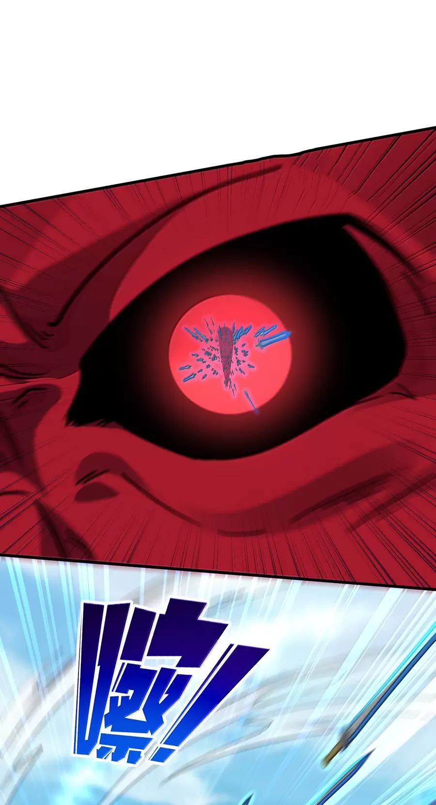 Vai Ác Sư Tôn Mang Theo Các Đồ Đệ Vô Địch Thiên Hạ - Chapter 140 - Page 48