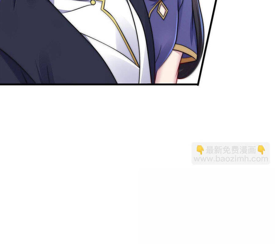 Vai Ác Sư Tôn Mang Theo Các Đồ Đệ Vô Địch Thiên Hạ - Chapter 142 - Page 79