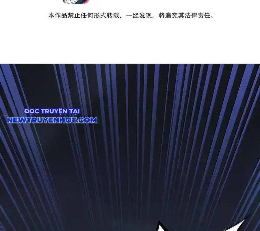 Vai Ác Sư Tôn Mang Theo Các Đồ Đệ Vô Địch Thiên Hạ - Chapter 149 - Page 4