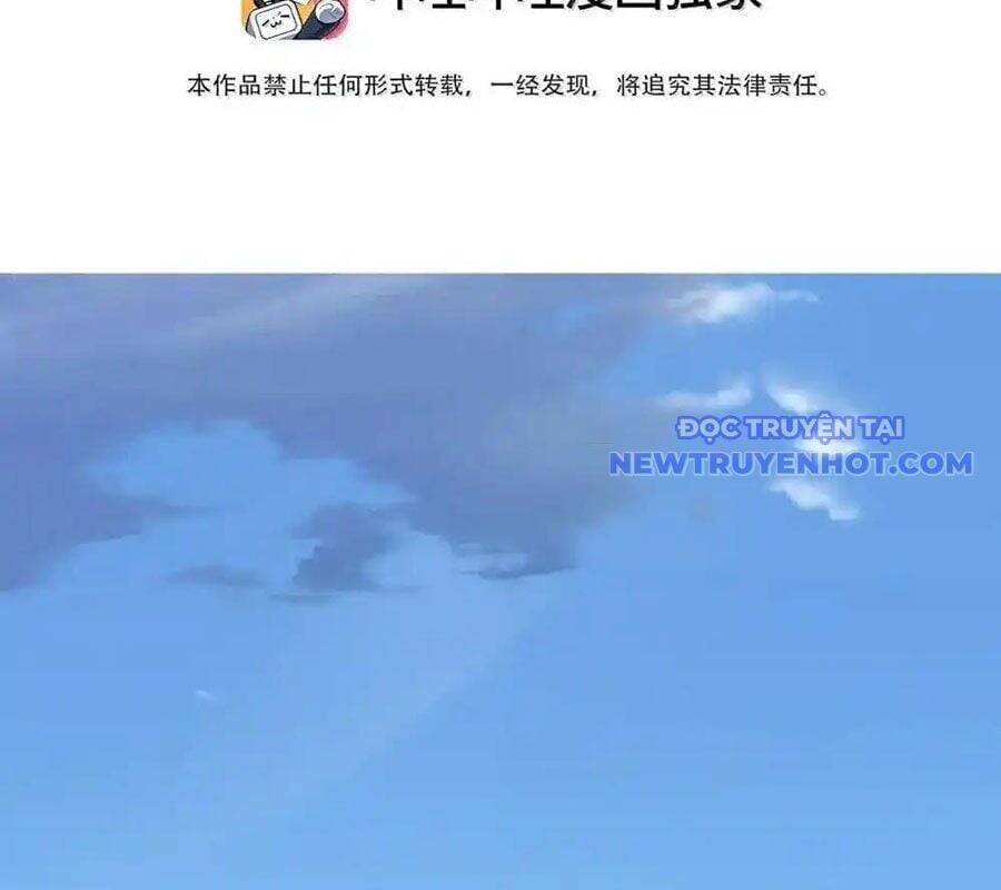 Vai Ác Sư Tôn Mang Theo Các Đồ Đệ Vô Địch Thiên Hạ - Chapter 152 - Page 5